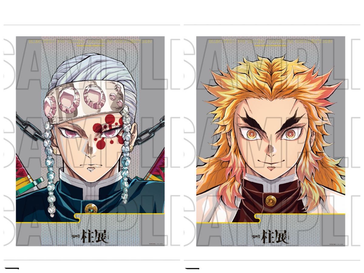 ツイステ展 B2 キービジュアルポスター ヒロアカ原画展 B2ポスター