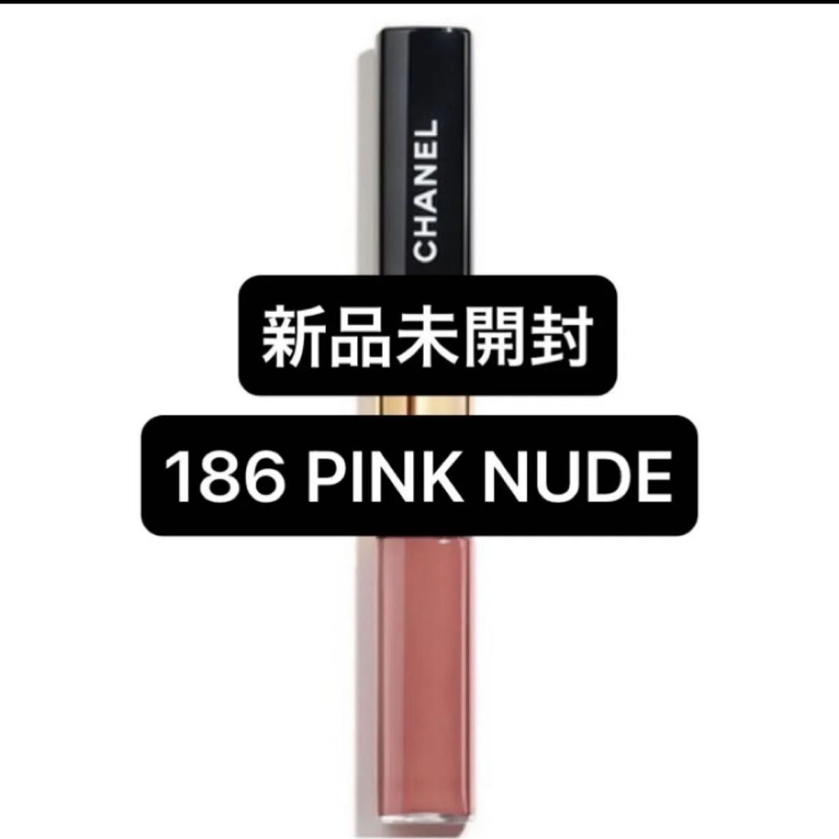 シャネル ル ルージュ デュオ ウルトラ トゥニュ 186 ピンク ヌード