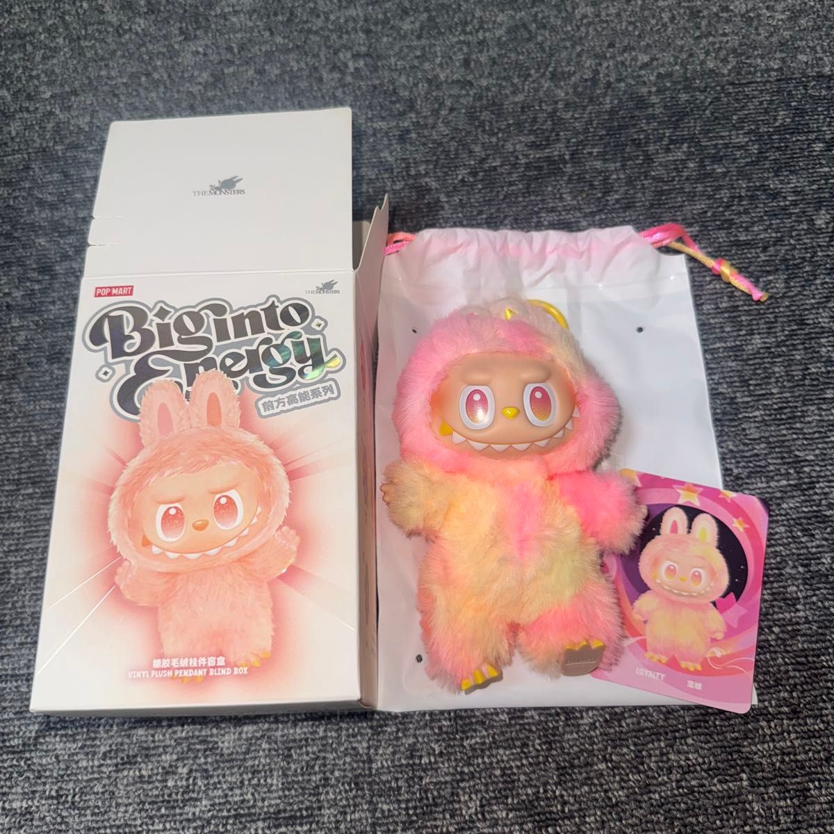 Big into Energy【正規品】LOYALTY（忠誠） ラブブ MONSTERS ポップ