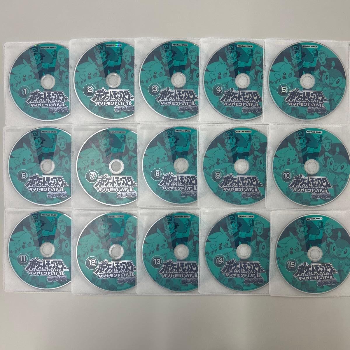 ポケットモンスター ダイヤモンド＆パール DVD 1期〜4期 全63巻 全巻