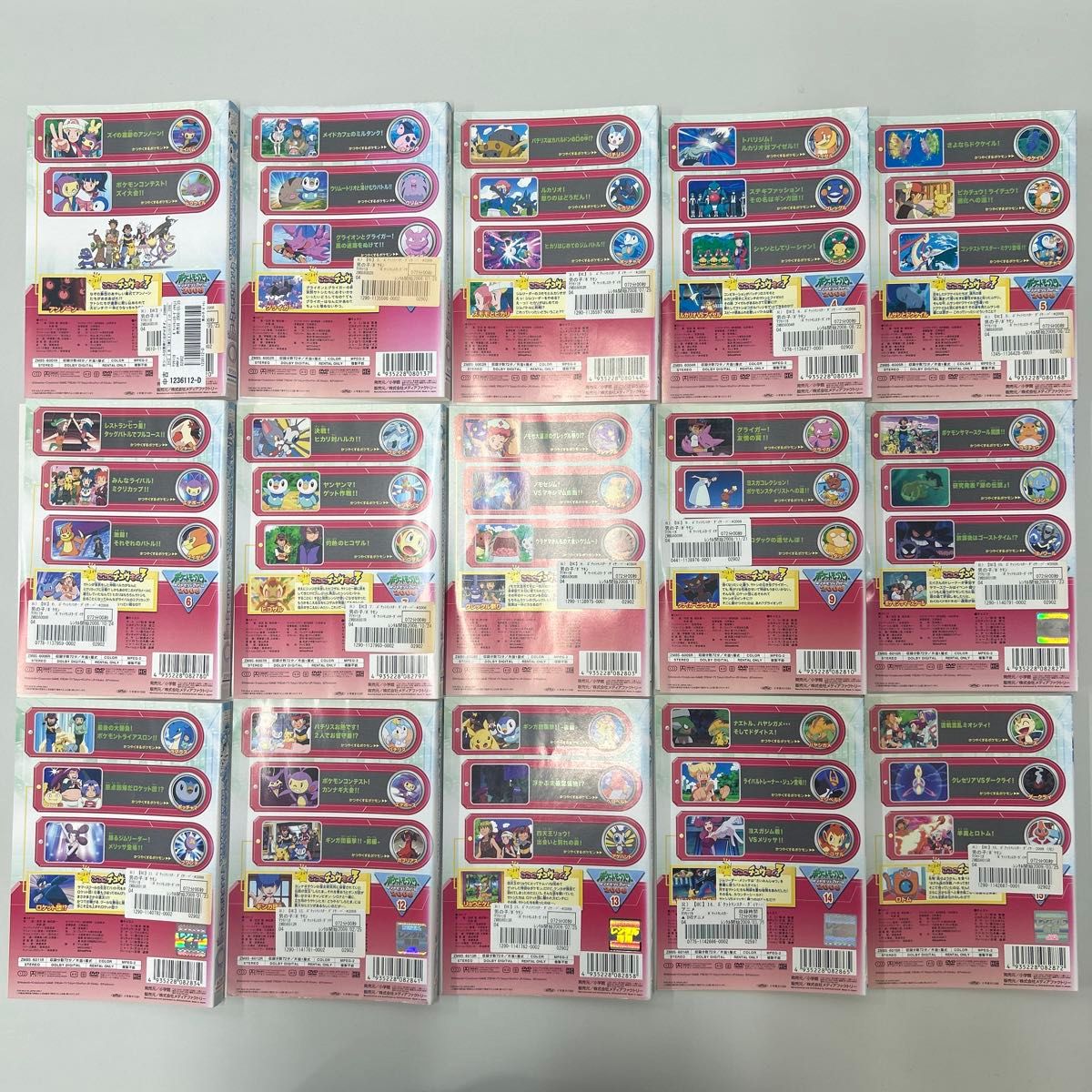 ポケットモンスター ダイヤモンド＆パール DVD 1期〜4期 全63巻 全巻
