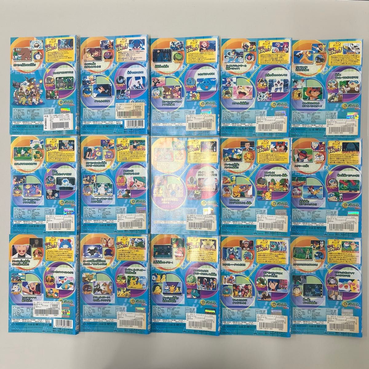 ポケットモンスター ダイヤモンド＆パール DVD 1期〜4期 全63巻 全巻