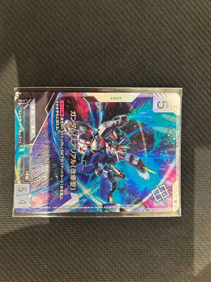 ガンダムエアリアル（改修型）ニュータイプチャレンジ優勝プロモ