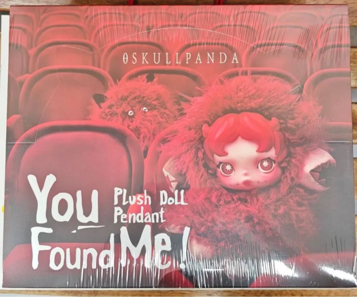 SKULLPANDA You Found Me シリーズ ぬいぐるみペンダント 1アソート