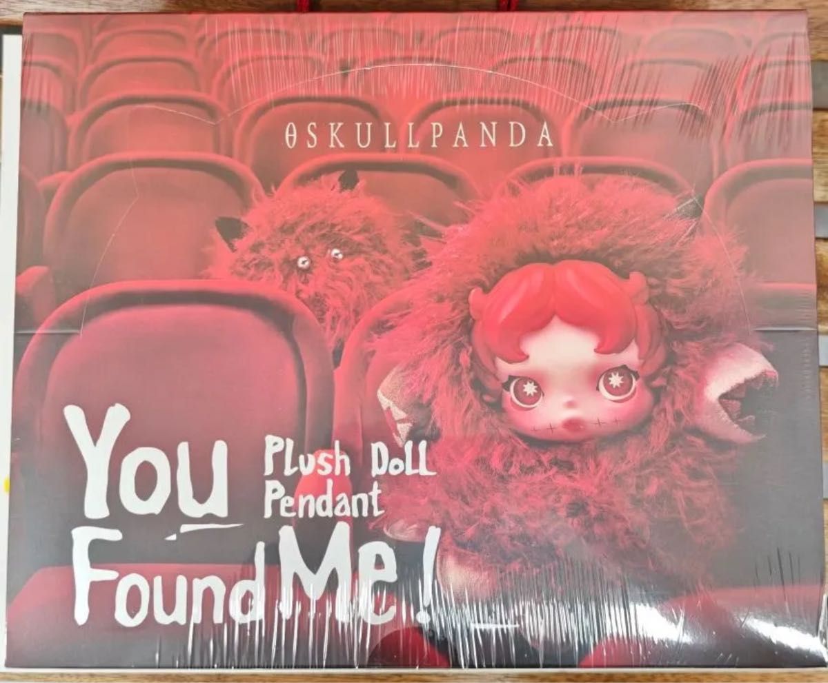 SKULLPANDA You Found Me シリーズ ぬいぐるみペンダント 1アソート