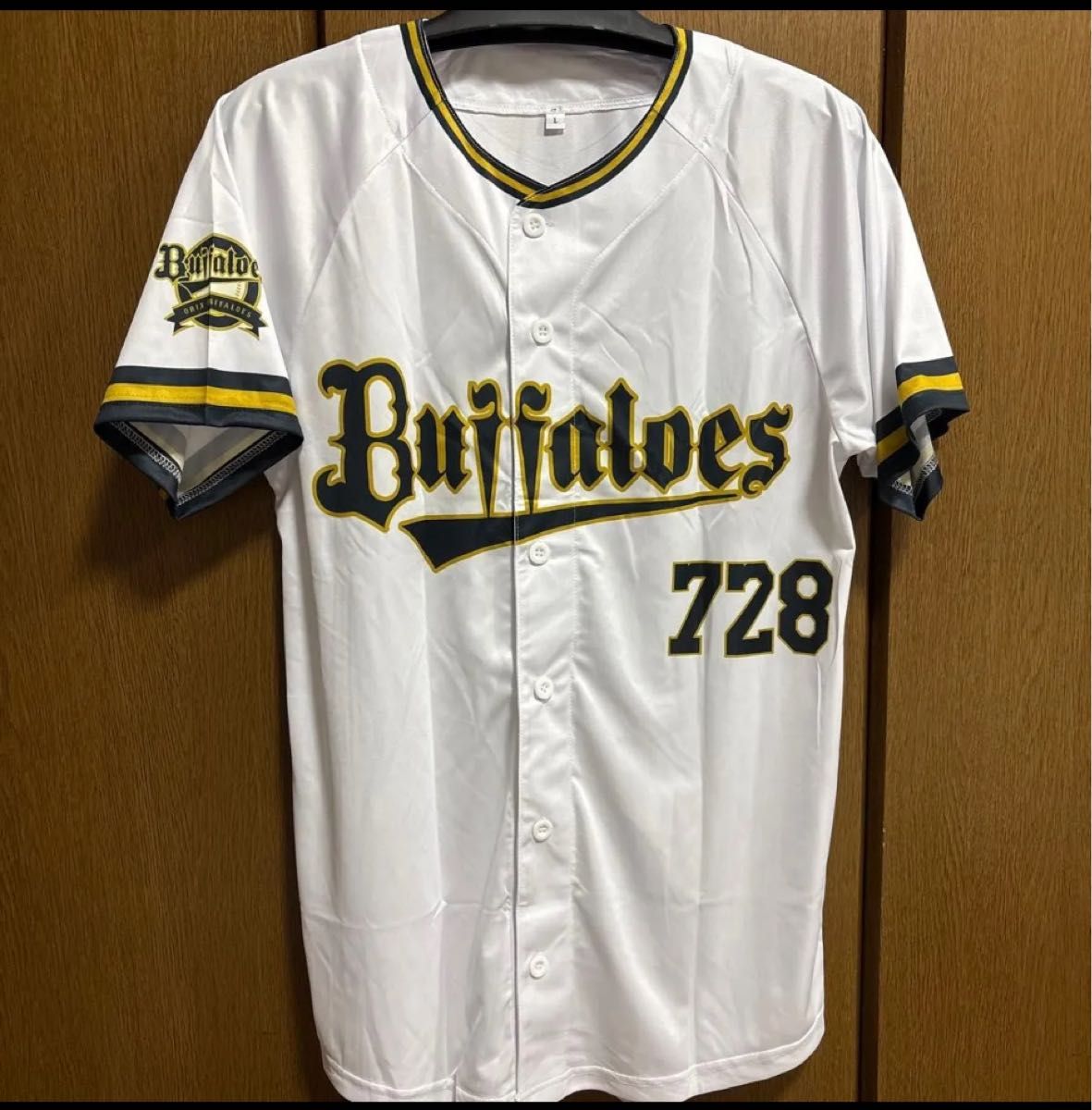 藤原丈一郎 ユニフォーム なにわ男子 728｜Yahoo!フリマ（旧PayPayフリマ）