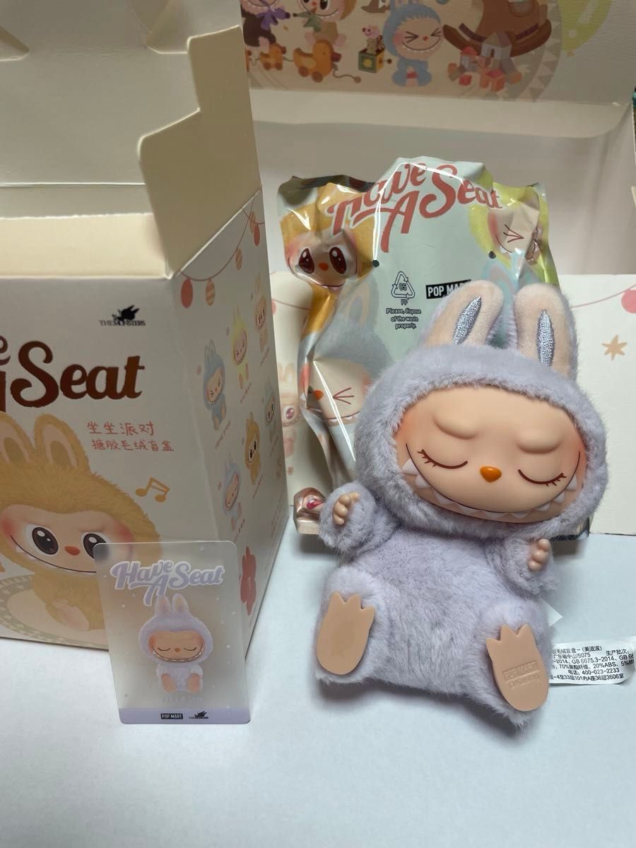 正規品 ラブブ THE MONSTERS have a seat ハブアシートZIZI LABUBU 紫