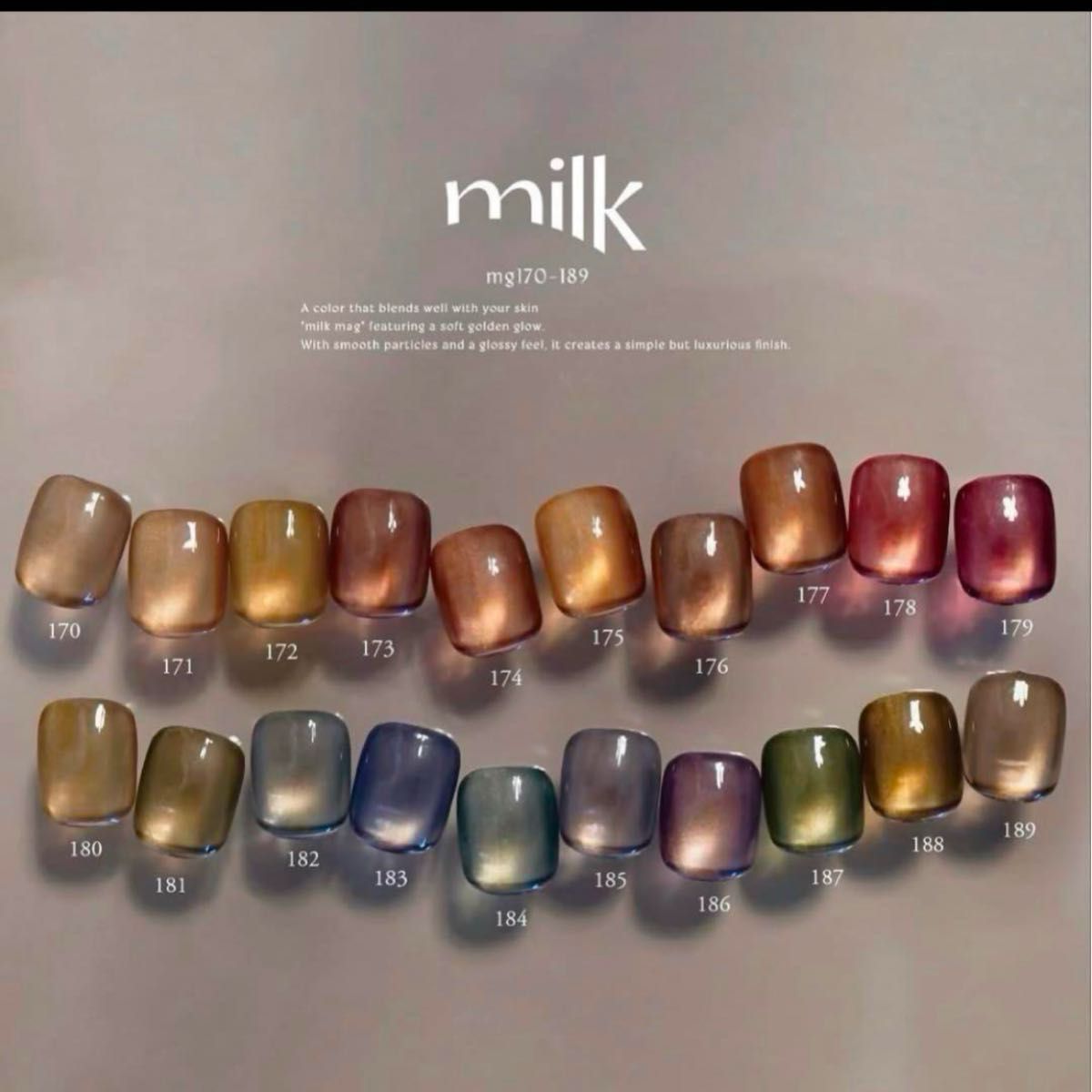 enoi エノイ ミルクマグ 新品 20色セット ジェルネイル 箱無しです