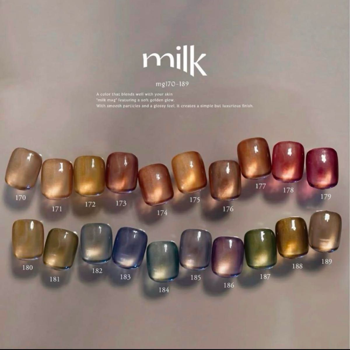 enoi エノイ ミルクマグ 新品 20色セット ジェルネイル 箱 台紙付き