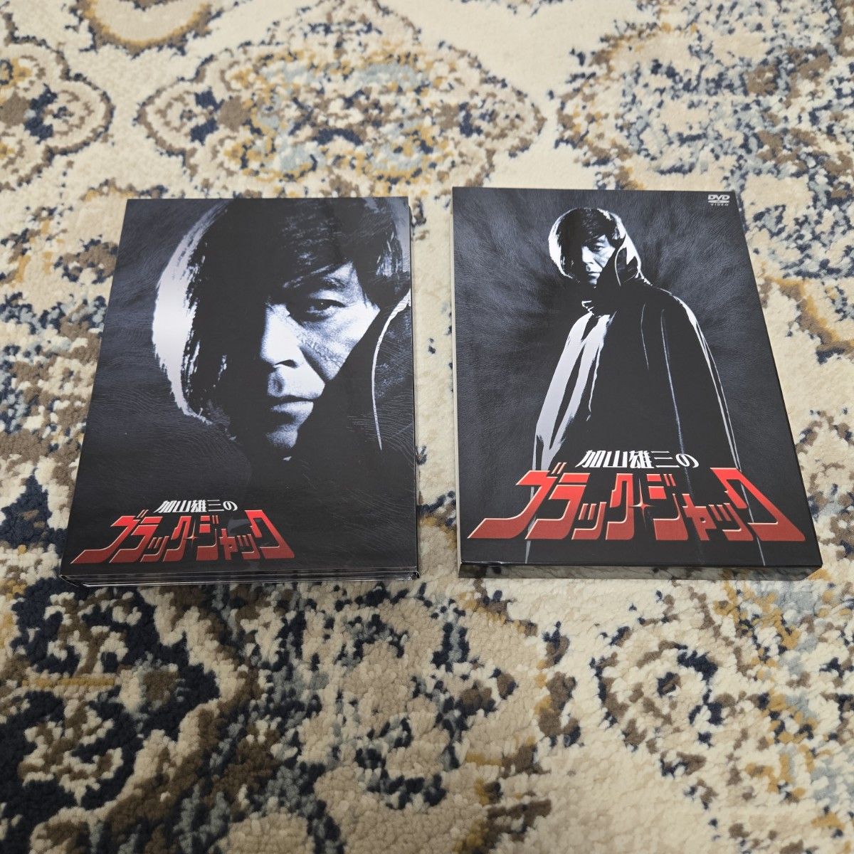 加山雄三のブラック・ジャック DVD-BOX｜Yahoo!フリマ（旧PayPayフリマ）