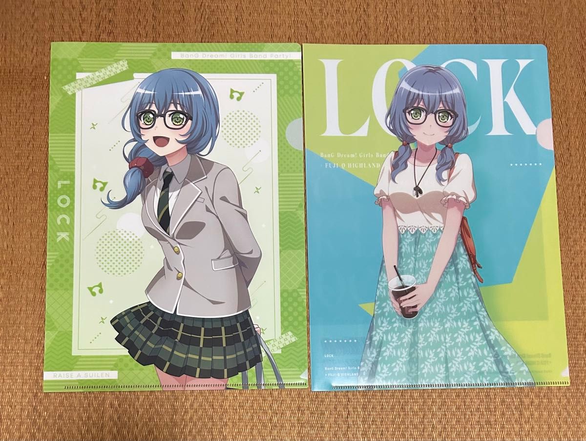 朝日六花 ロック クリアファイル 富士急 Holidays 2枚セット バンドリ