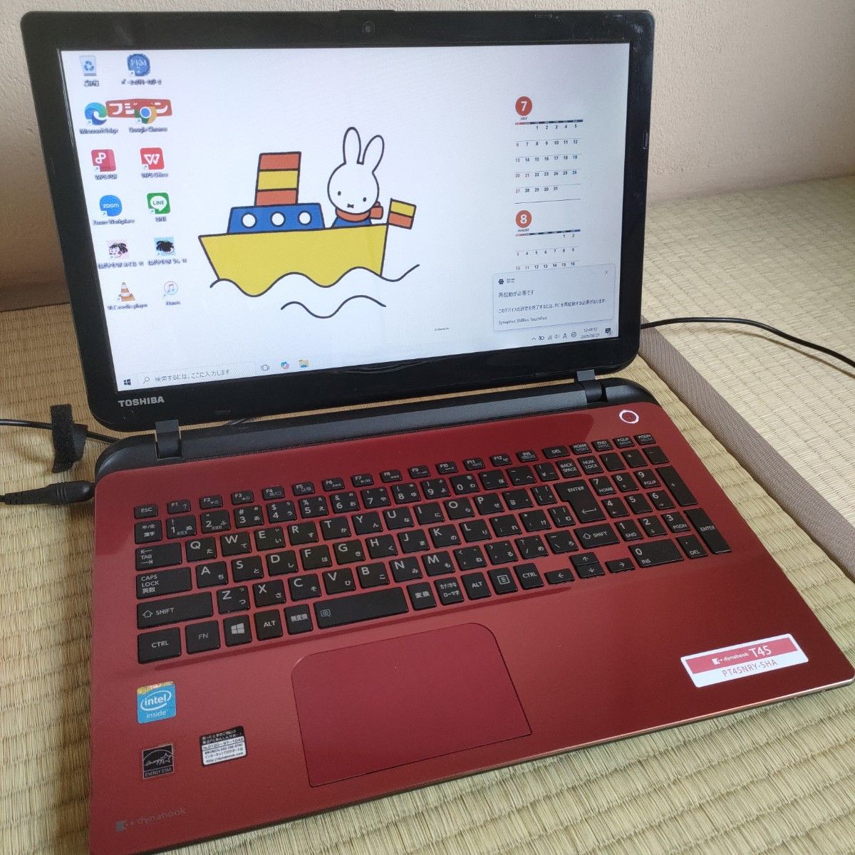 Windows11ノートパソコン ダイナブック レッド SSD Webカメラ｜Yahoo