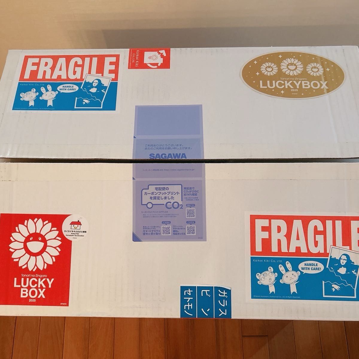 村上隆 ラッキーボックス 3万円 開封済｜Yahoo!フリマ（旧PayPayフリマ）