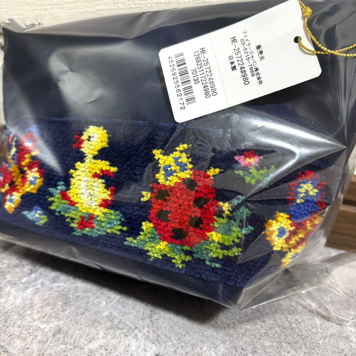 新品 フェイラー 学校 ハイジ ミニショルダーバッグ HE-257224