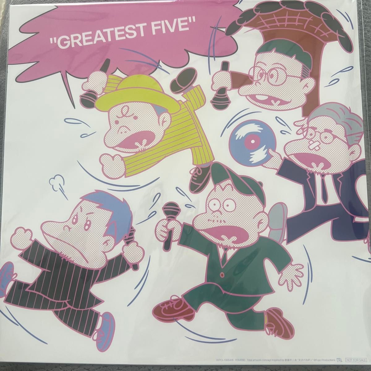 初回限定盤 RIP SLYME GREATEST FIVE メガジャケ カセットテープ付
