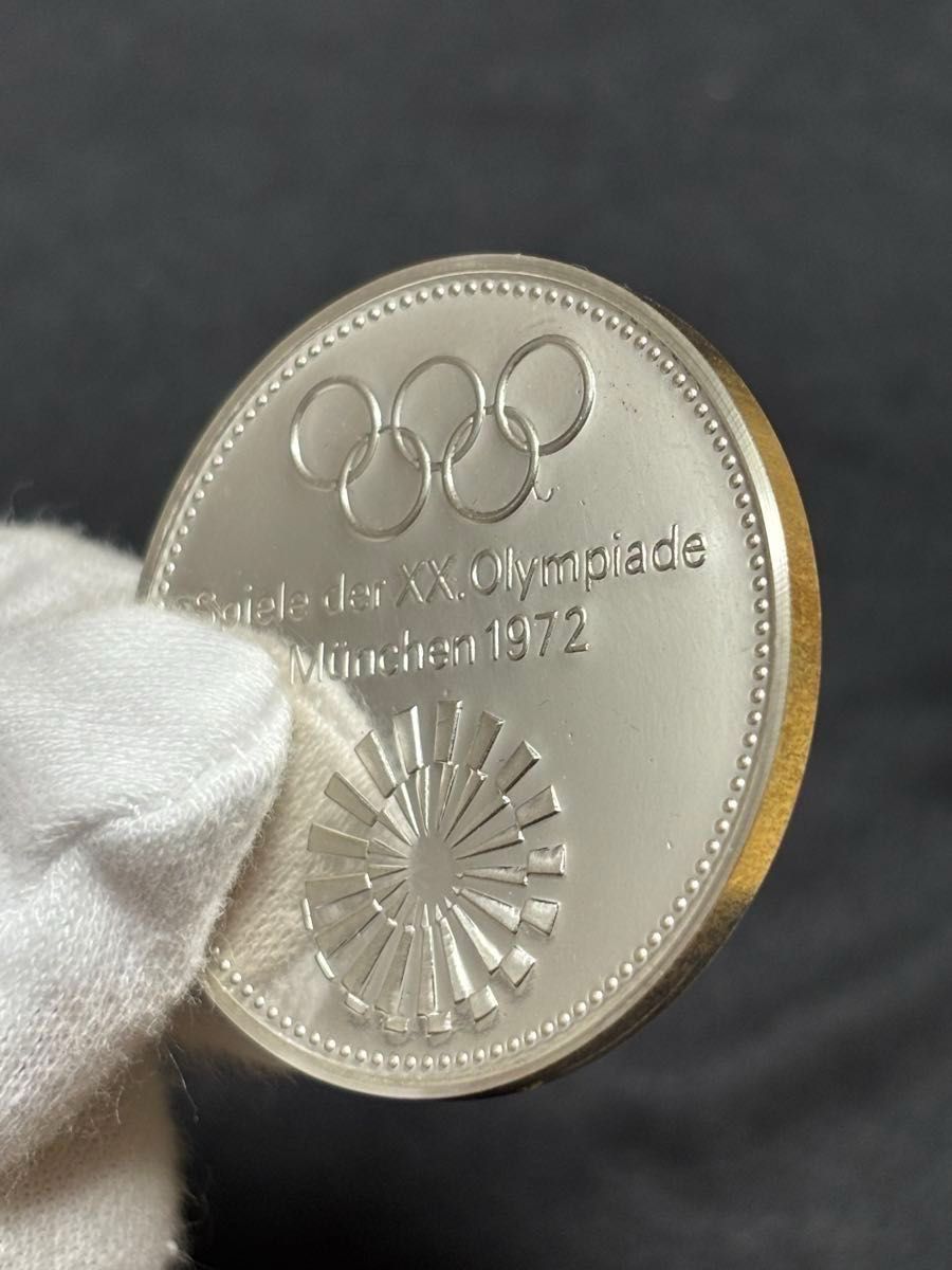 純銀製】ミュンヘンオリンピック 公式記念メダル×2枚セット ケース付属