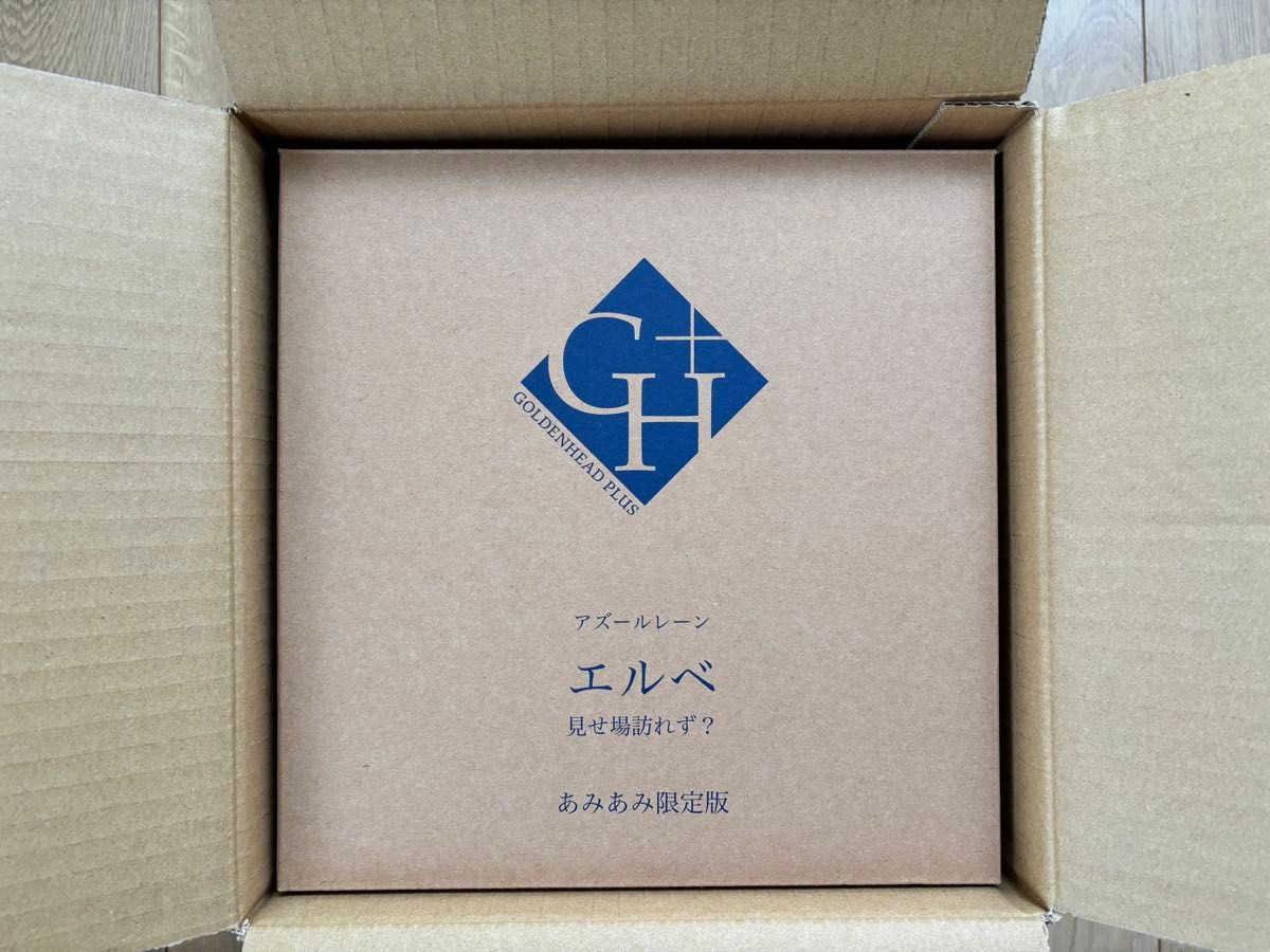 あみあみ限定版】アズールレーン エルベ 見せ場訪れず｜Yahoo!フリマ