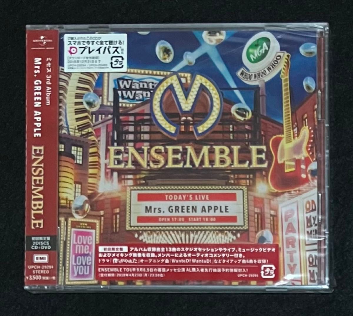 新品未開封 正規品 Mrs GREEN APPLE ENSEMBLE 初回限定盤 CD DVD