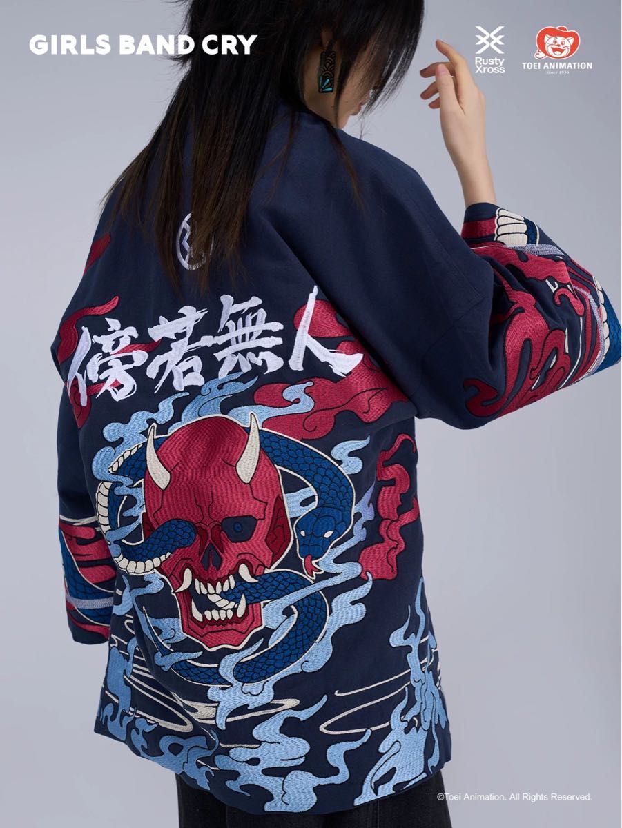 新品】刺繍入り ガールズバンドクライ 法被 羽織 井芹仁菜 特典付き