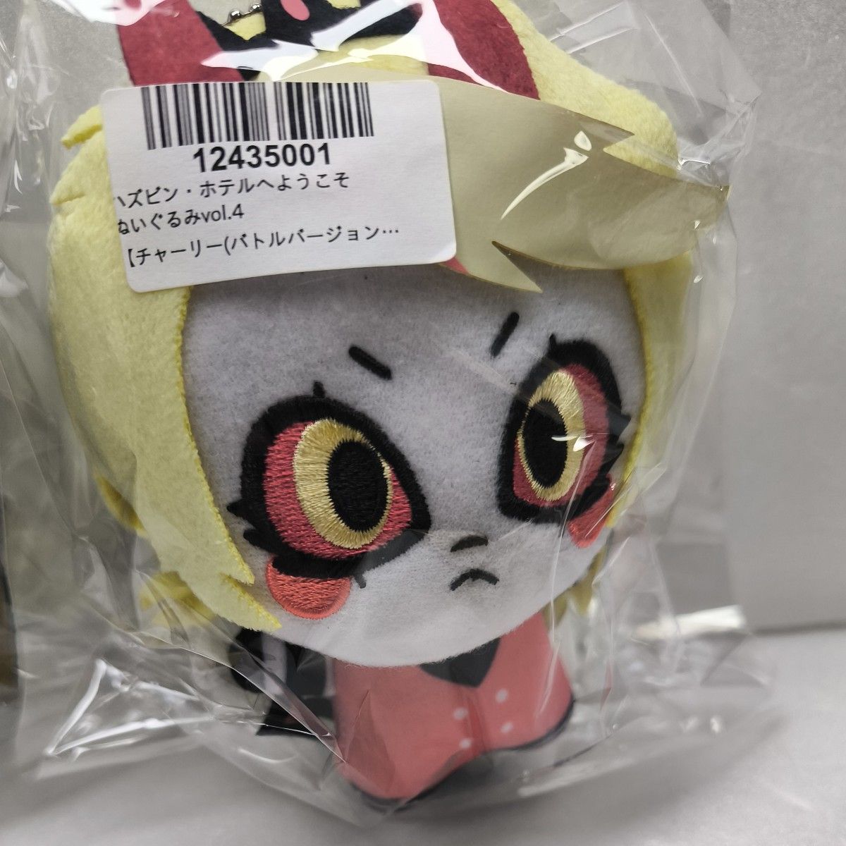 全4種セット】ハズビン・ホテルへようこそ ぬいぐるみ vol 4｜Yahoo