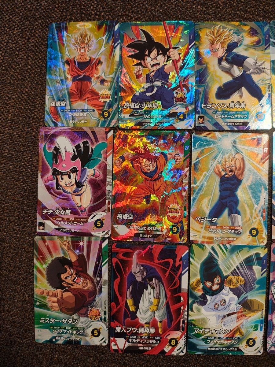 SDV6弾 SEC EXR GDR 8枚セット ドラゴンボールスーパーダイバーズ SDV6