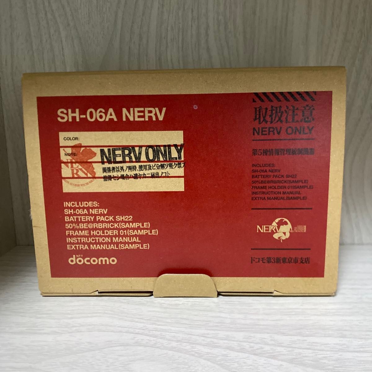 エヴァンゲリオン携帯SH-06A NERV 本体 付属品 ガラケー｜Yahoo!フリマ