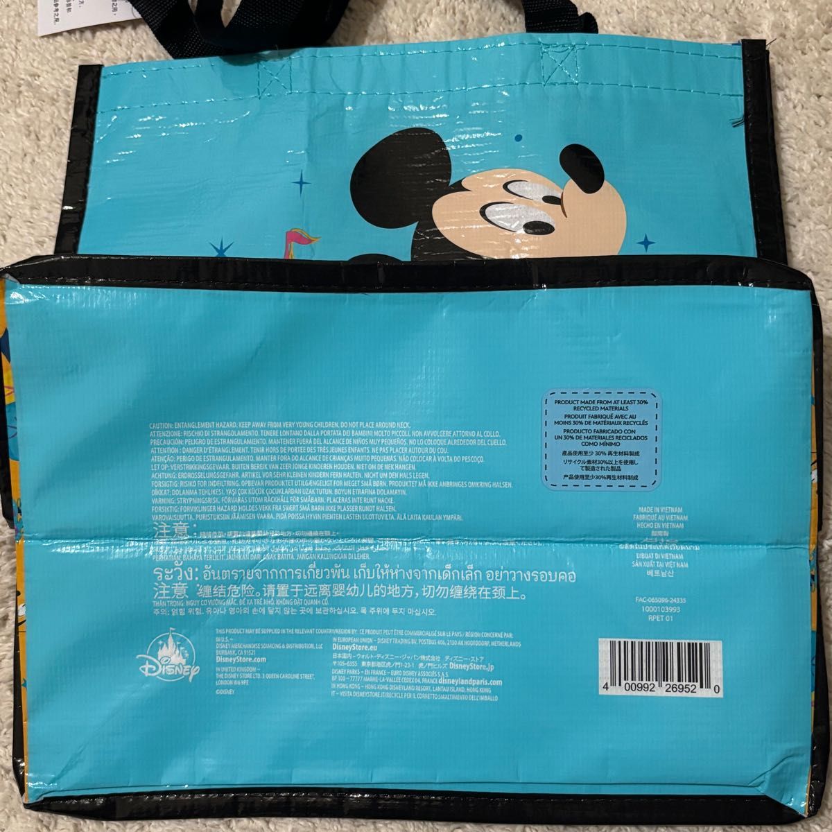 ディズニーランド ミッキー 70周年 エコバッグ ショッピングバッグ