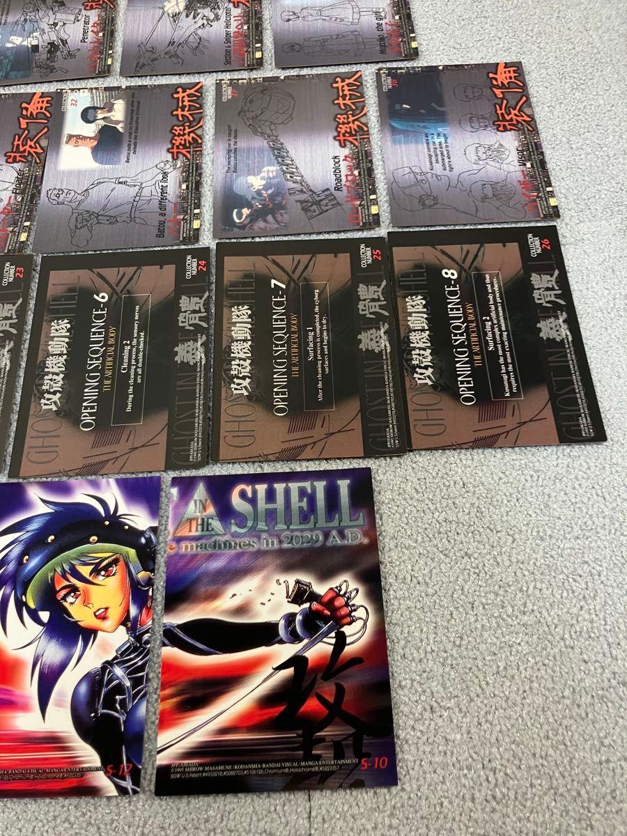 攻殻機動隊 トレカ ghost in the shell クロミウムカード アマダ製