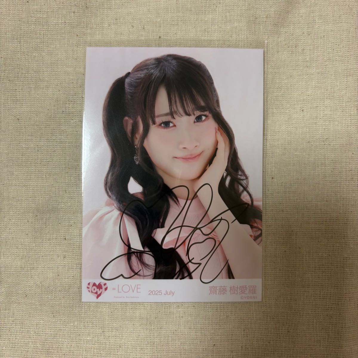 齋藤樹愛羅 イコラブ 直筆 生写真｜Yahoo!フリマ（旧PayPayフリマ）