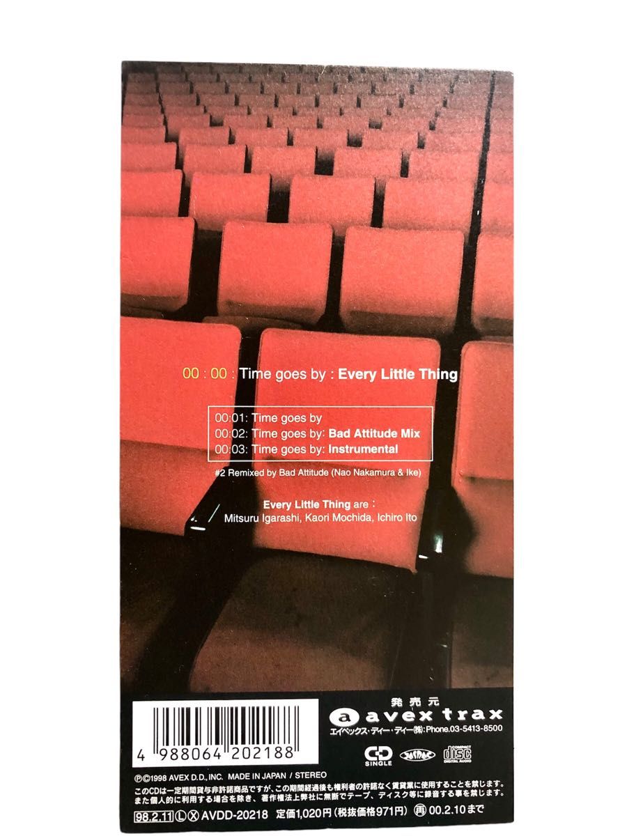 持田香織 CD Time goes by／Every Little