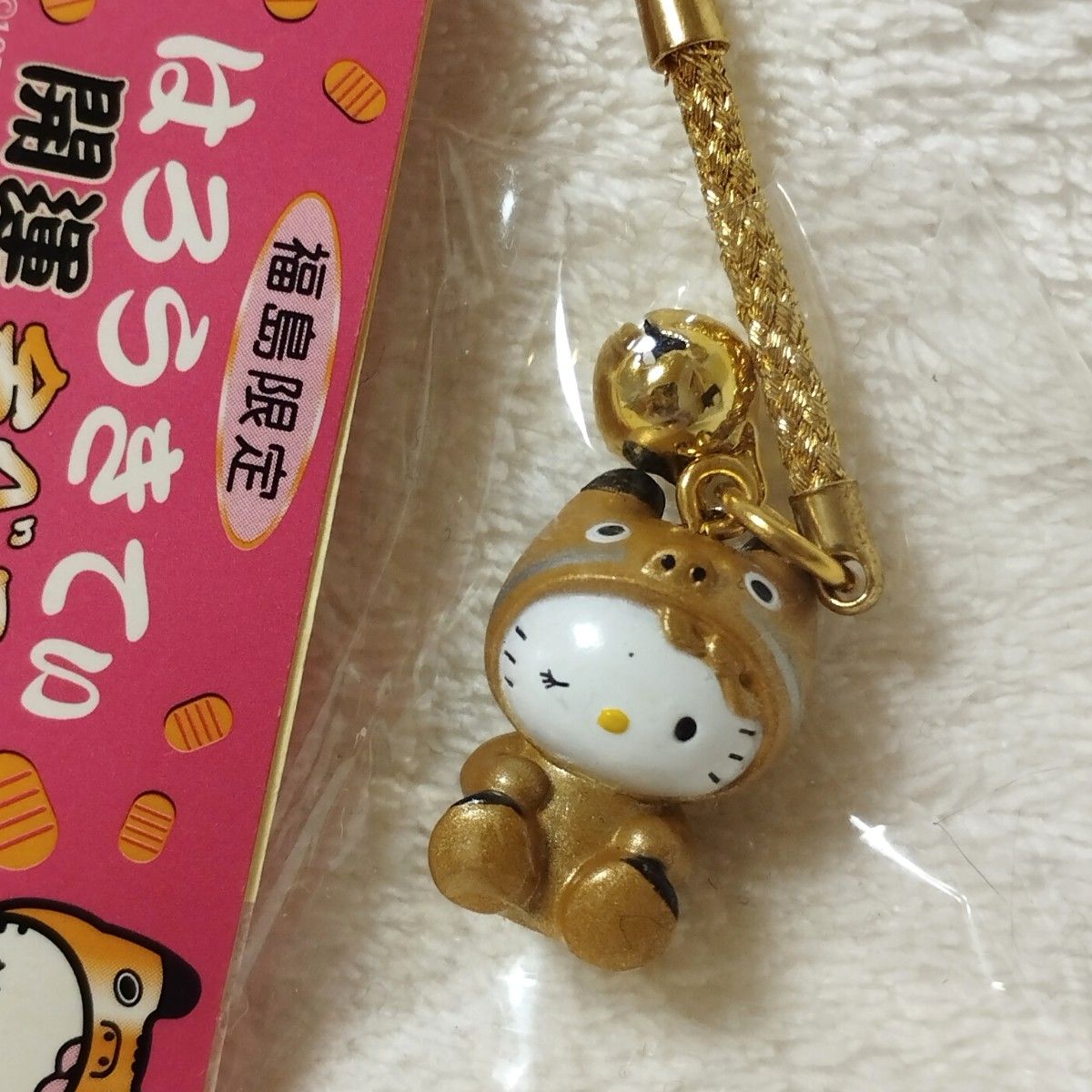 激レア◎銀座キティ物語◎2002◎キティ＆ダニエル◎ペア根付け