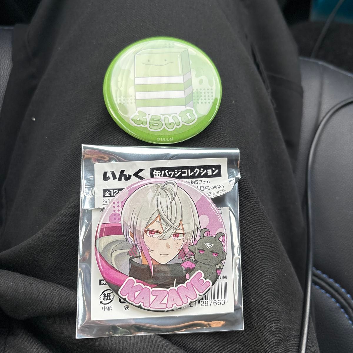 いんく アニメイト 缶バッジ｜Yahoo!フリマ（旧PayPayフリマ）
