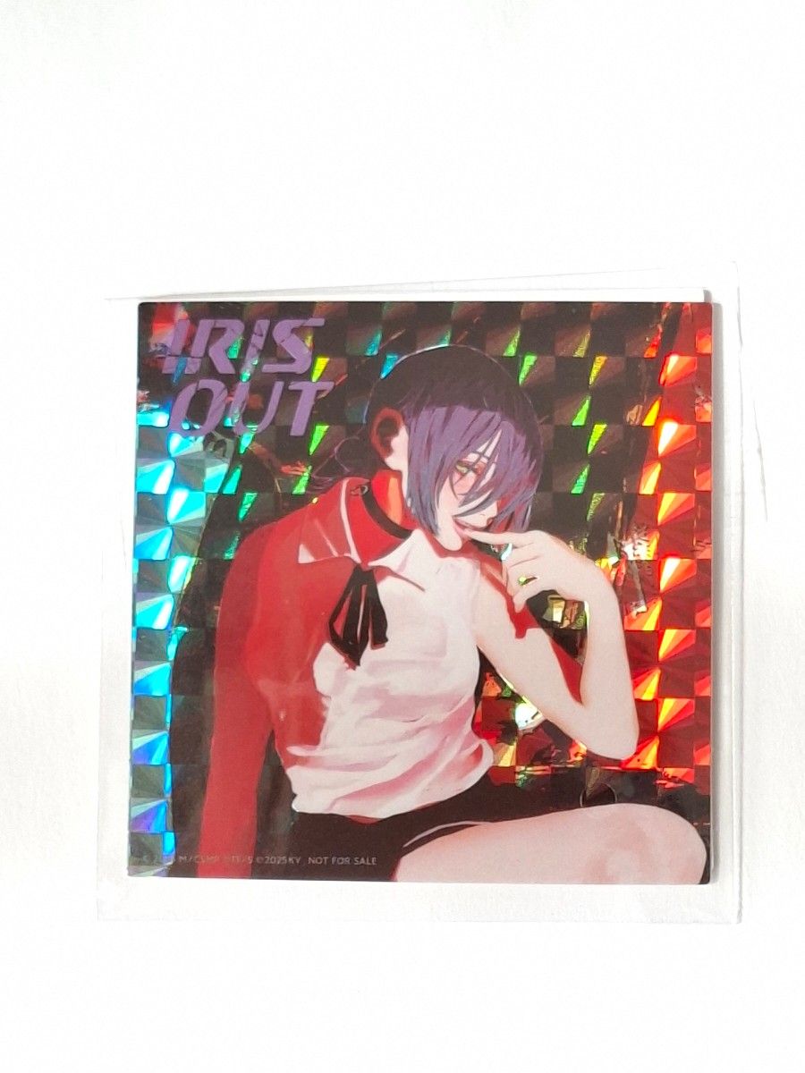 米津玄師 チェンソーマン IRIS OUT / JANE DOE 購入特典ステッカー