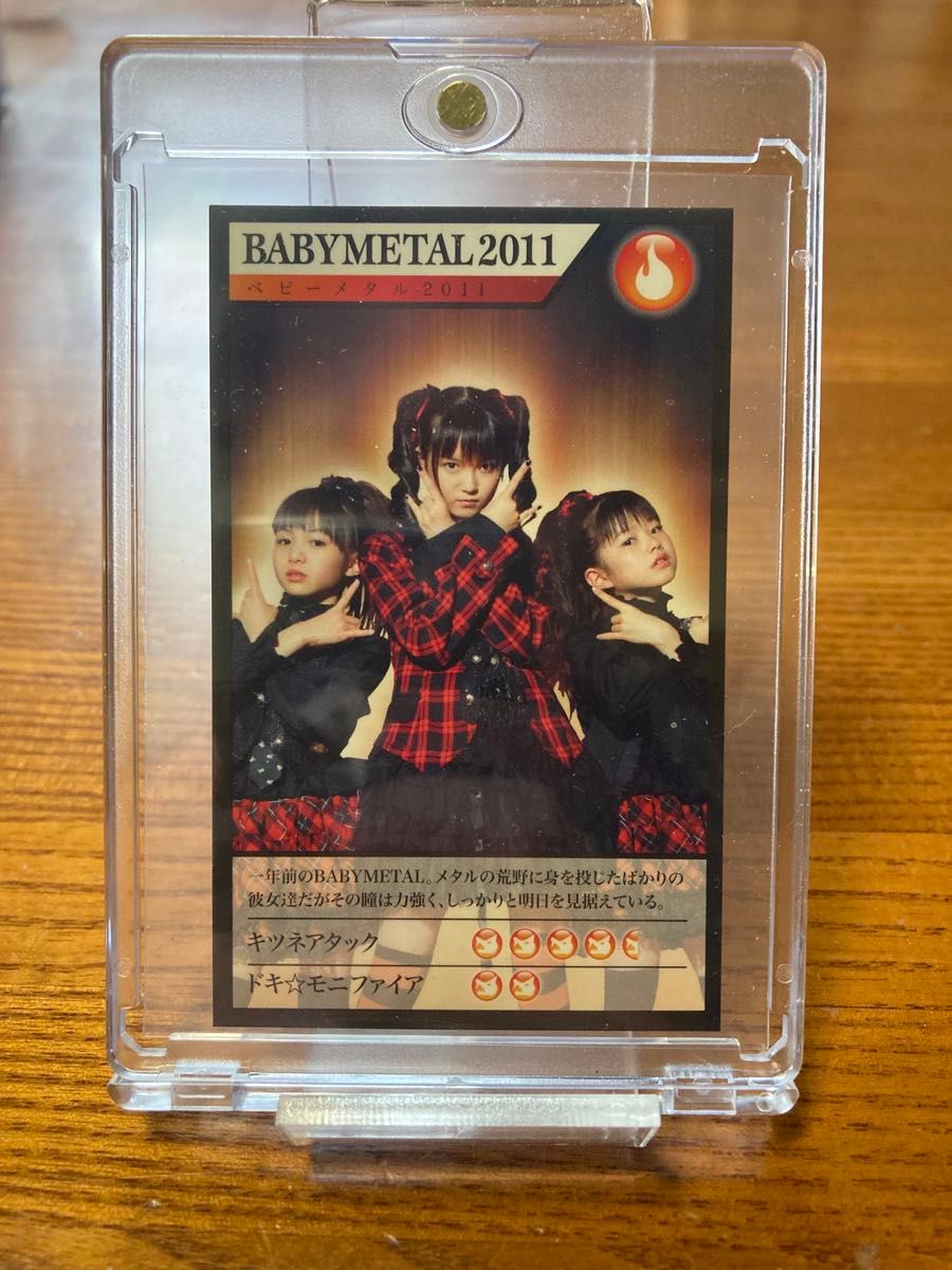 水野由結 バトルカード、缶バッチ付き「BABYL × キバオブアキバ」 水野