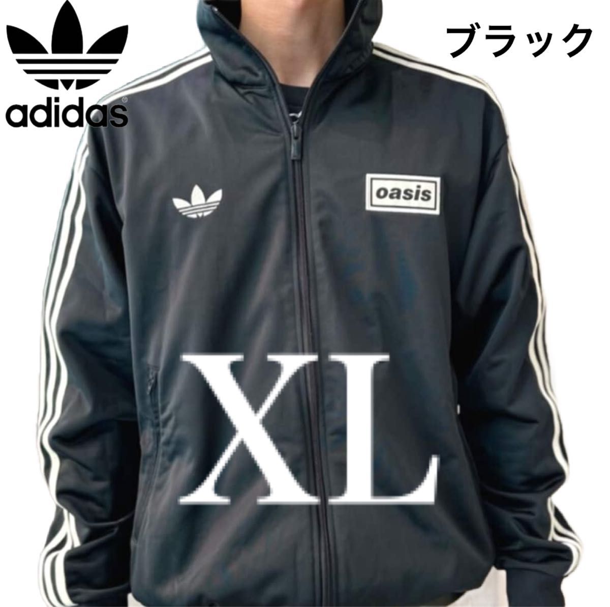 新品XL】ADIDAS OASIS ツアー ファイヤーバード トラックトップ 黒