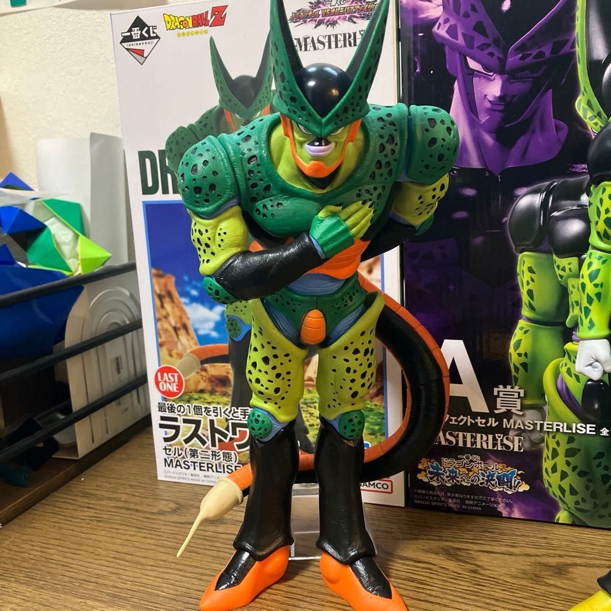 一番くじ ドラゴンボール セル 3体セット パーフェクトセル セル