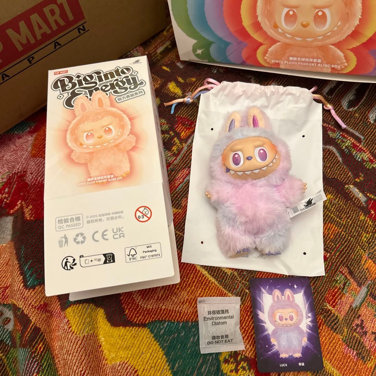 ラブブ POP MART Big into Energy LUCK ぬいぐるみ ポップマート正規品