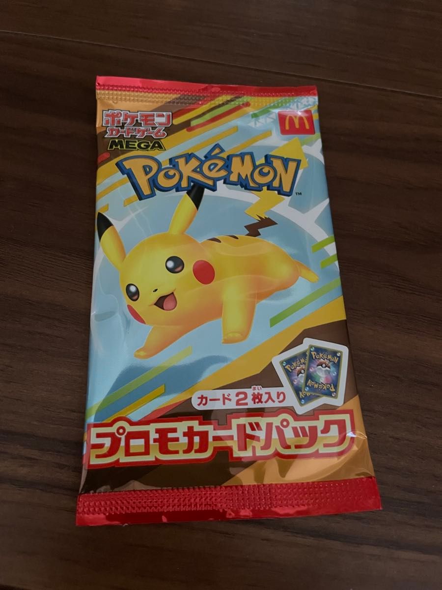 新品未開封 ポケモンカードゲーム MEGA マクドナルド ハッピーセット