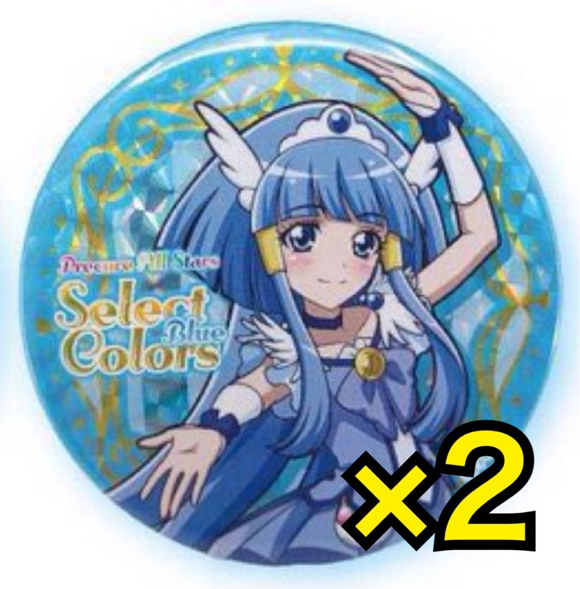 プリキュア プリティストア select colors セレクトカラーズ セレカラ