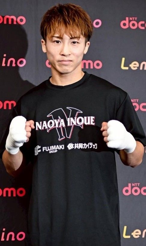 井上尚弥後援会オリジナルTシャツ（Lサイズ）｜Yahoo!フリマ（旧