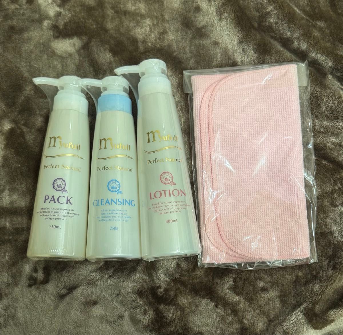 新品】ミューフル 新クレンジング 250g 旧PNローション 300mL 旧PN