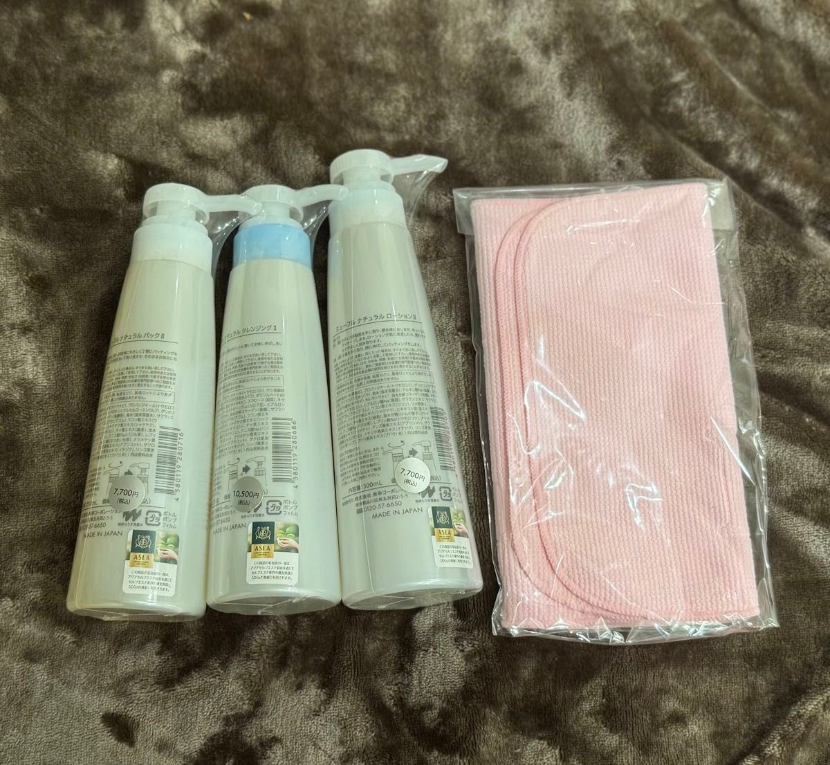 新品】ミューフル 新クレンジング 250g 旧PNローション 300mL 旧PN