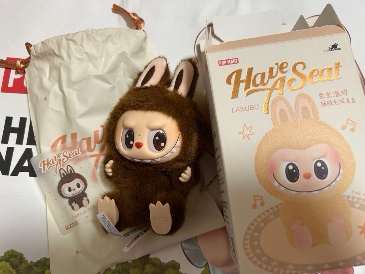 正規品 ラブブ THE MONSTERS have a seat ハブアシート シークレット