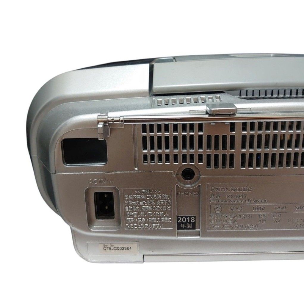 美品】Panasonic ポータブルステレオCDシステム RX-D47-S CDラジカセ