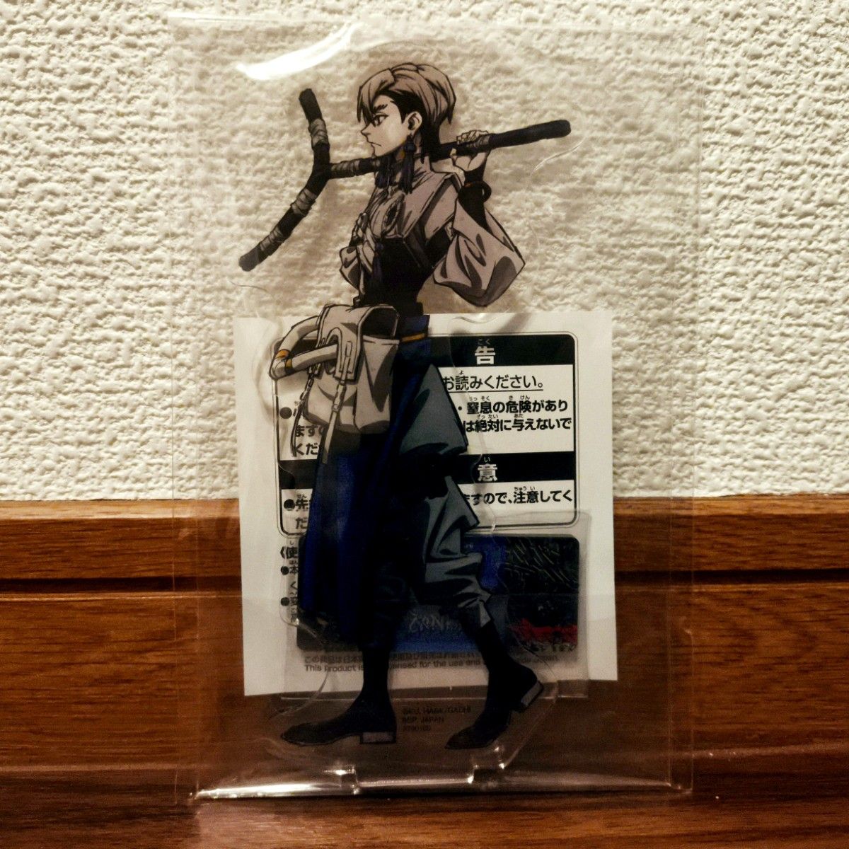 未開封】TSUTAYA限定 ザンカ ガチアクタ アクリルスタンド アクスタ 未