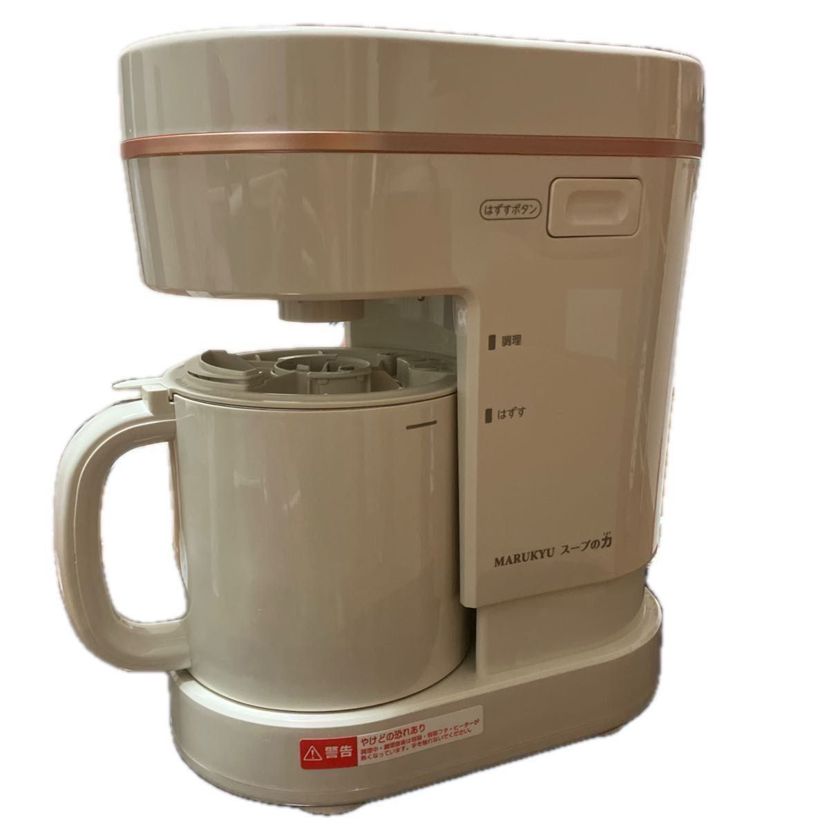 MARUKYU スープの力 スープメーカーDX｜Yahoo!フリマ（旧PayPayフリマ）