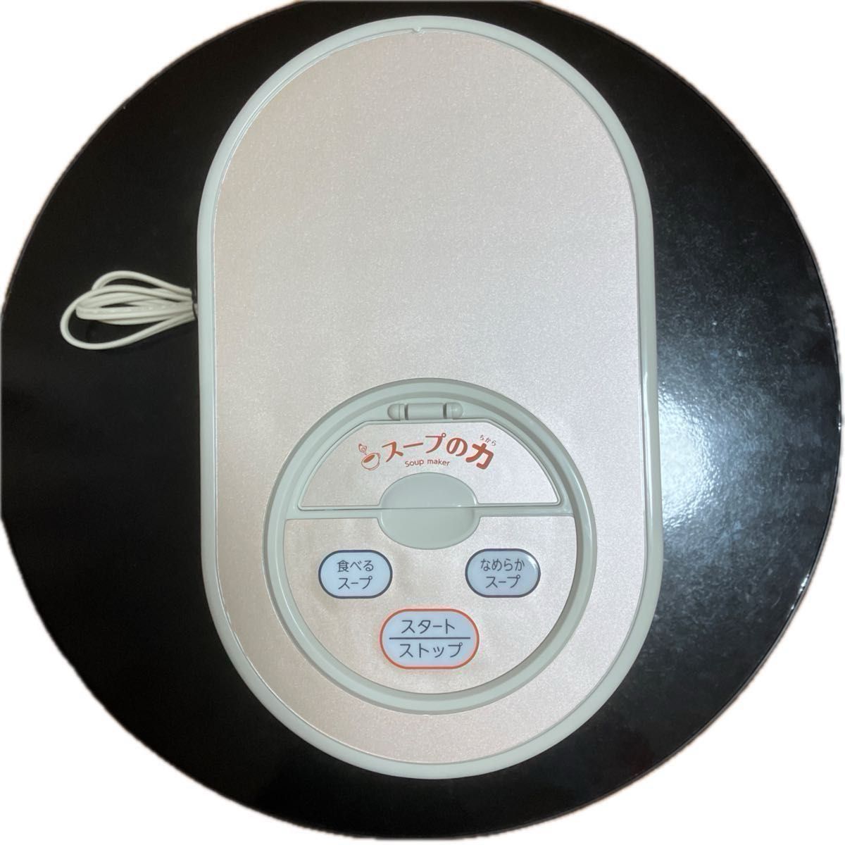 MARUKYU スープの力 スープメーカーDX｜Yahoo!フリマ（旧PayPayフリマ）