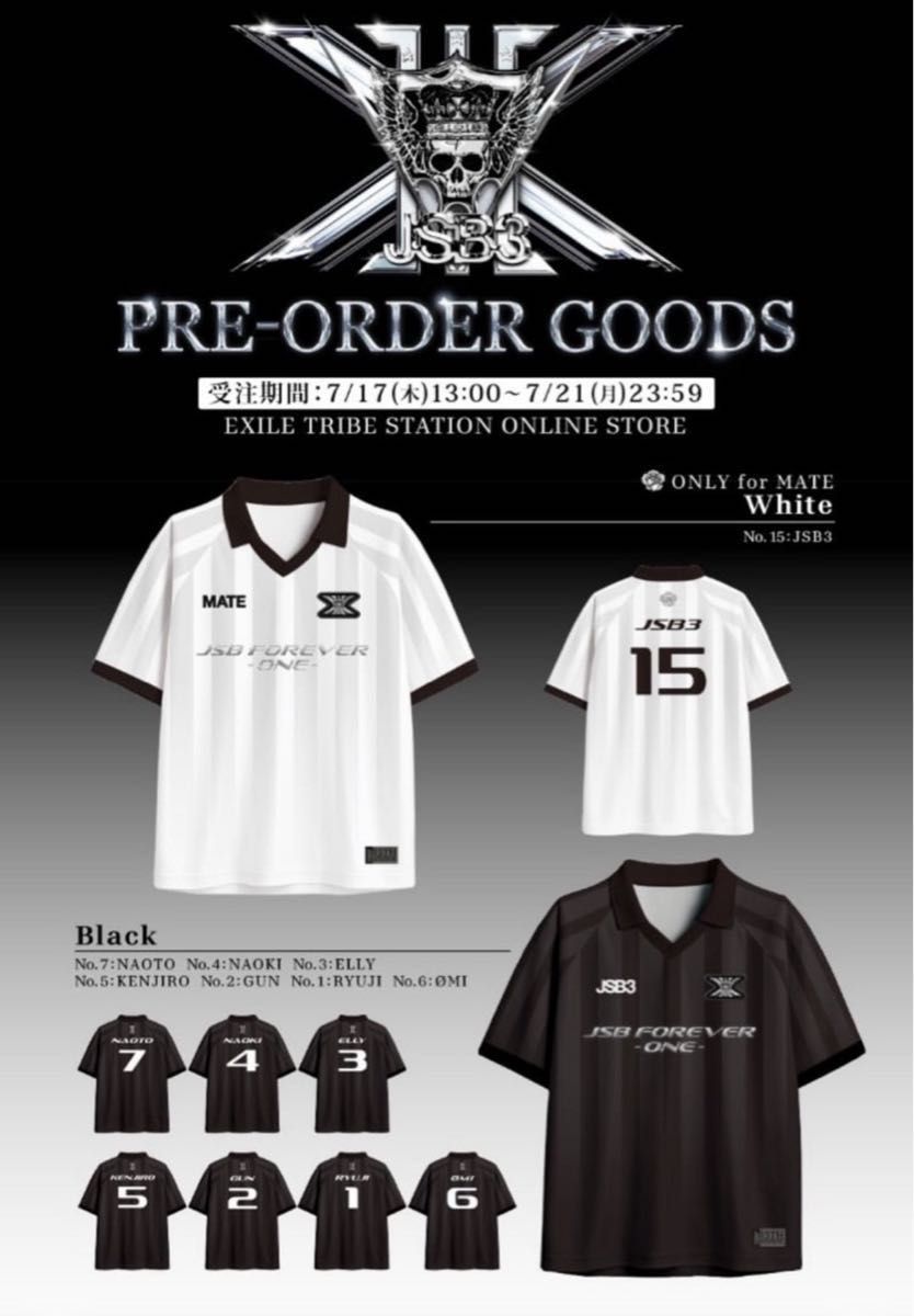 受注生産 FC限定 三代目 J SOUL BROTHERS JSB FOREVER 〜ONE