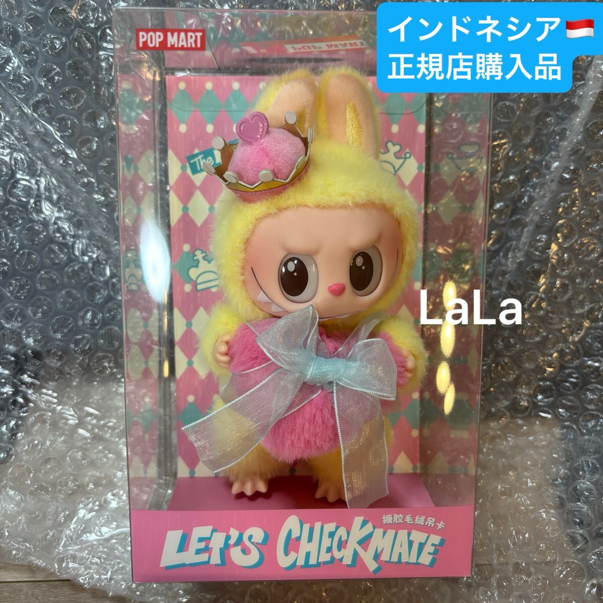 POPMART ポップマート LABUBU ラブブ THE MONSTERS Let's Checkmate