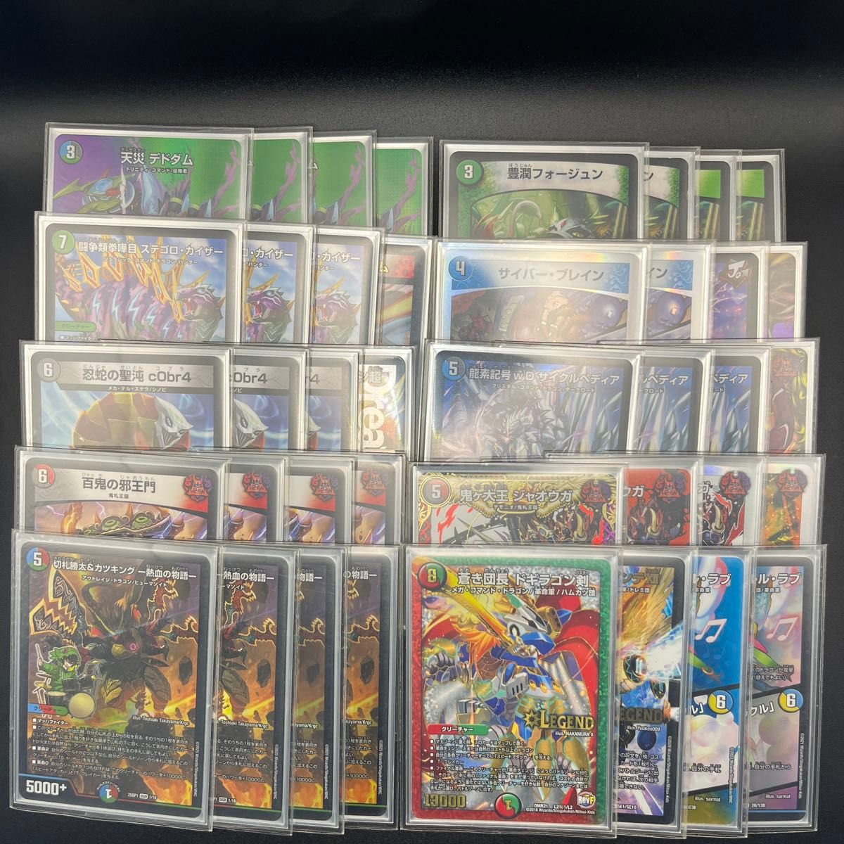 4c邪王門 構築済みデッキ デュエルマスターズ お買い得 安い おすすめ